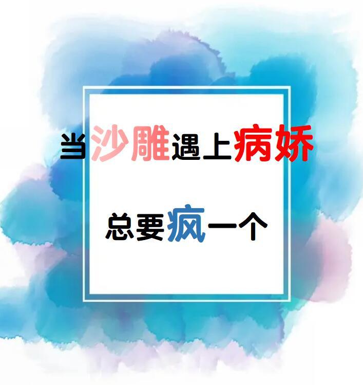 ��ɳ�����ϲ�������Ҫ��һ��