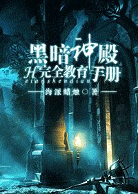 �ڰ������ȫ�����ֲ�