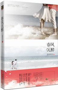 ���������ҹ��