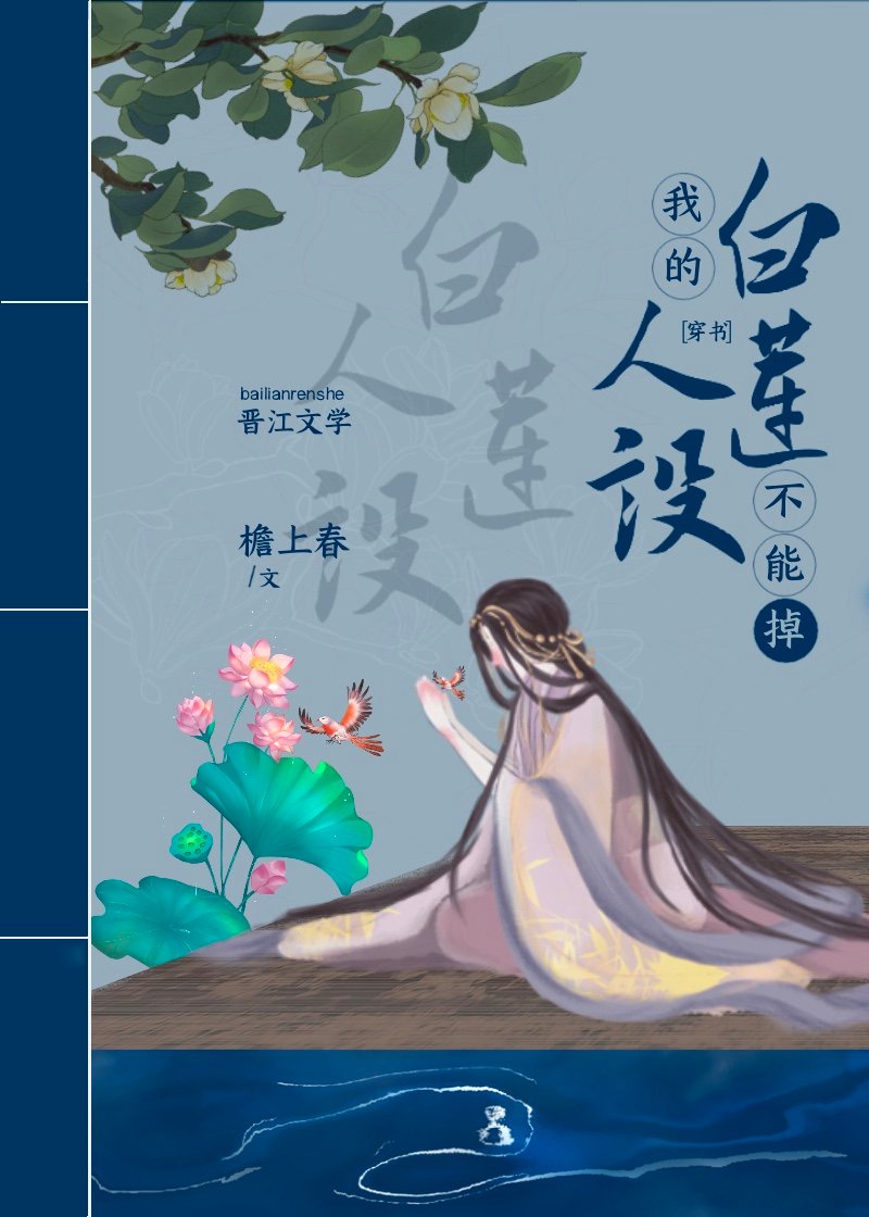 �ҵİ������費�ܵ�[����]