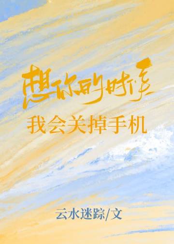 �����ʱ���һ�ص��ֻ�