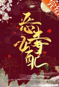 �����˶�Ů���