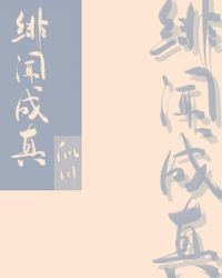 ��ų���[����Ȧ]