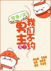 [����]���������ǲ�Լ