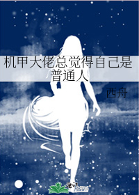 ���״����ܾ����Լ�����ͨ��