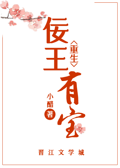 �����б�[����]