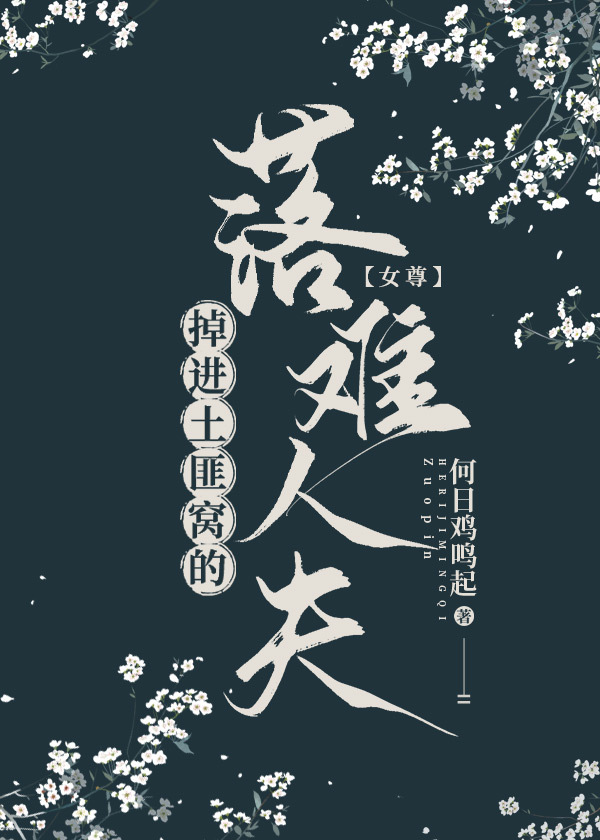 ���������ѵ������˷�[Ů��]