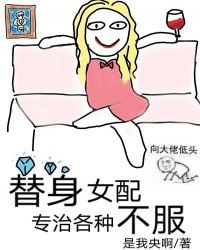 ����Ů��ר�θ��ֲ���