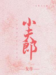 С����[Ů��]