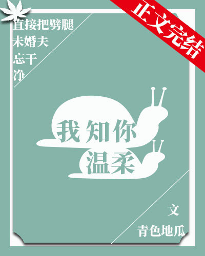 ��֪������