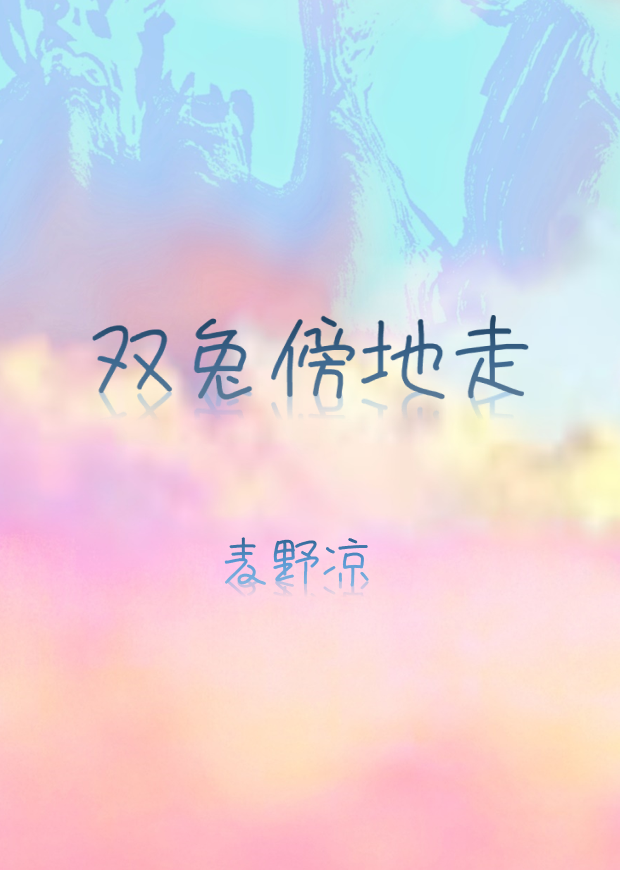 ˫�ð�����