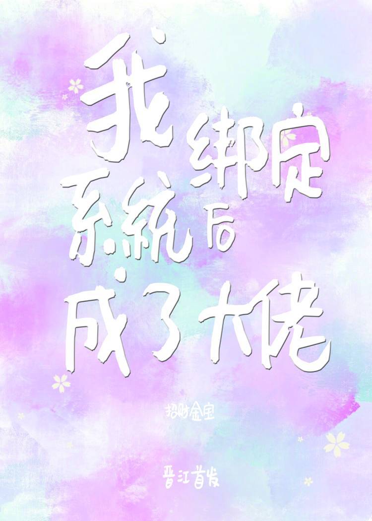 �Ұ�ϵͳ����˴���