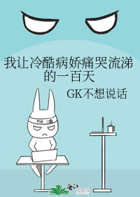 ������Ს��ʹ�������һ����