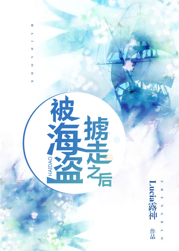 ������°��֮��[δ��]