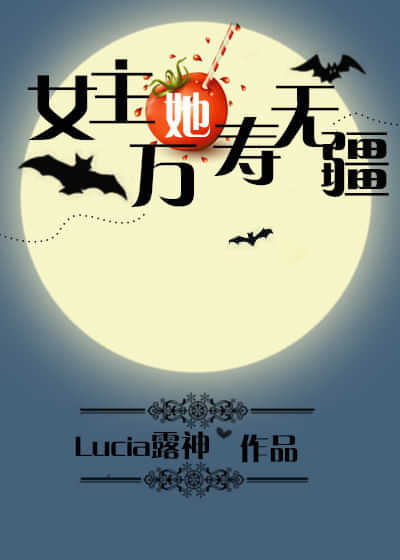 Ů���������޽�