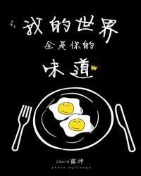 �ҵ�����ȫ�����ζ��