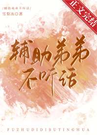 �����ܵܲ�����