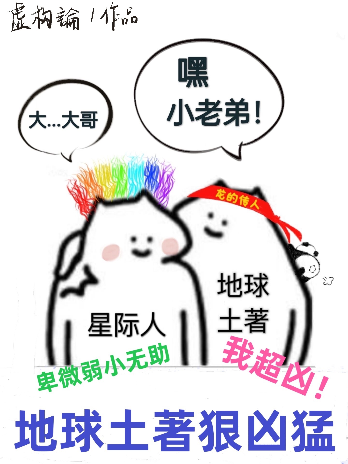 ��������������[�Ǽ�]