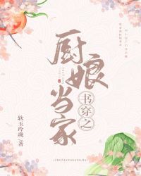 ����Ȣ��������