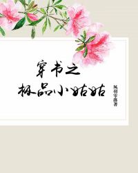 ����֮��ƷС�ù�