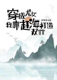 ������Ů�ҿ��Ϻ�����˫11