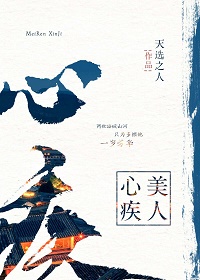 ���˺��а�������[����]