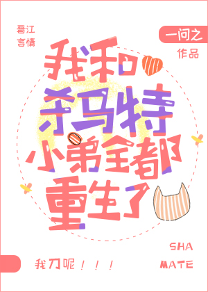 �Һ�ɱ����С��ȫ��������