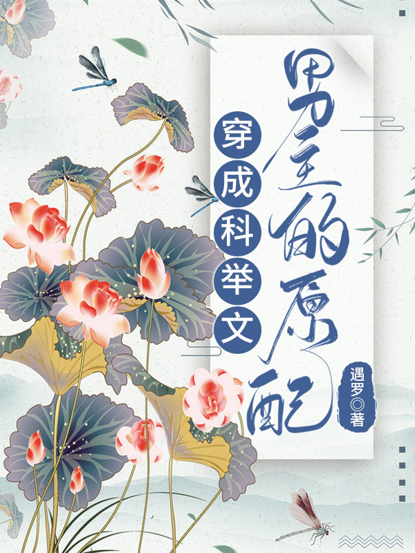 ���ɿƾ���������ԭ��