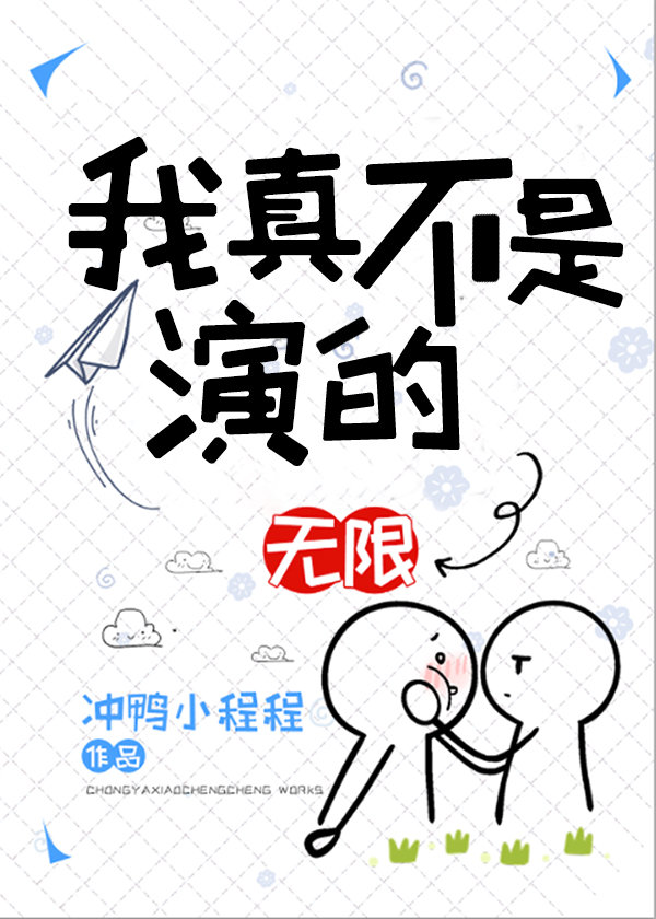 ���治���ݵ�[����]