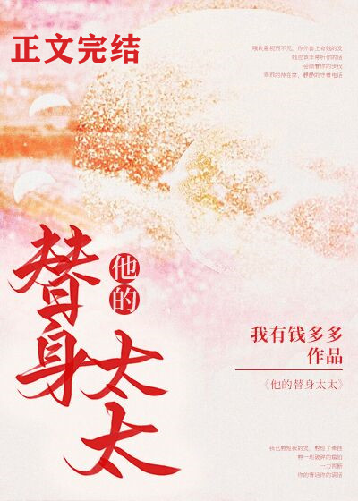 ��������̫̫