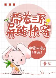 ������ϵ���ܿ촩