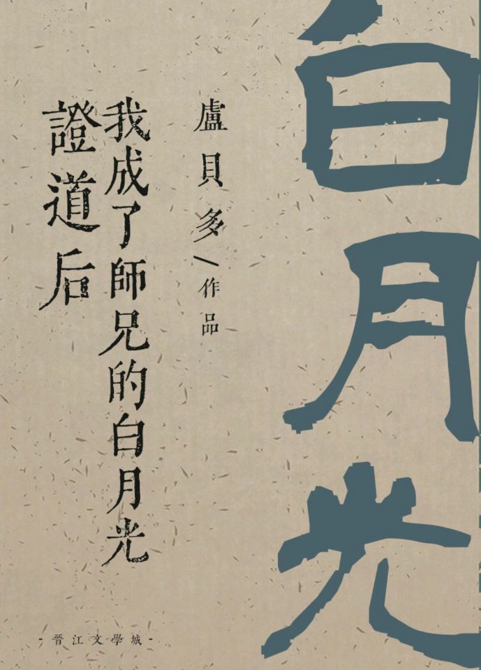 ֤�����ҳ���ʦ�ֵİ��¹�