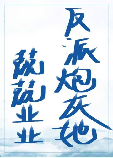 �����ڻ�������ҵҵ