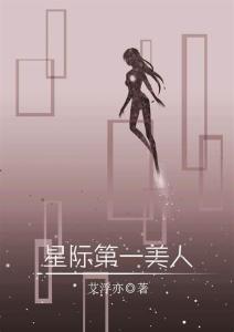 �Ǽʵ�һ����[ŮA��O]