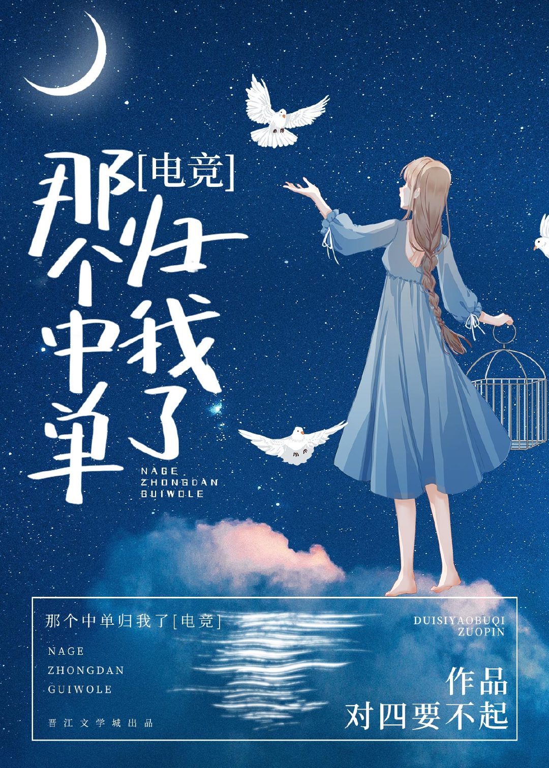 �Ǹ��е�������[�羺]