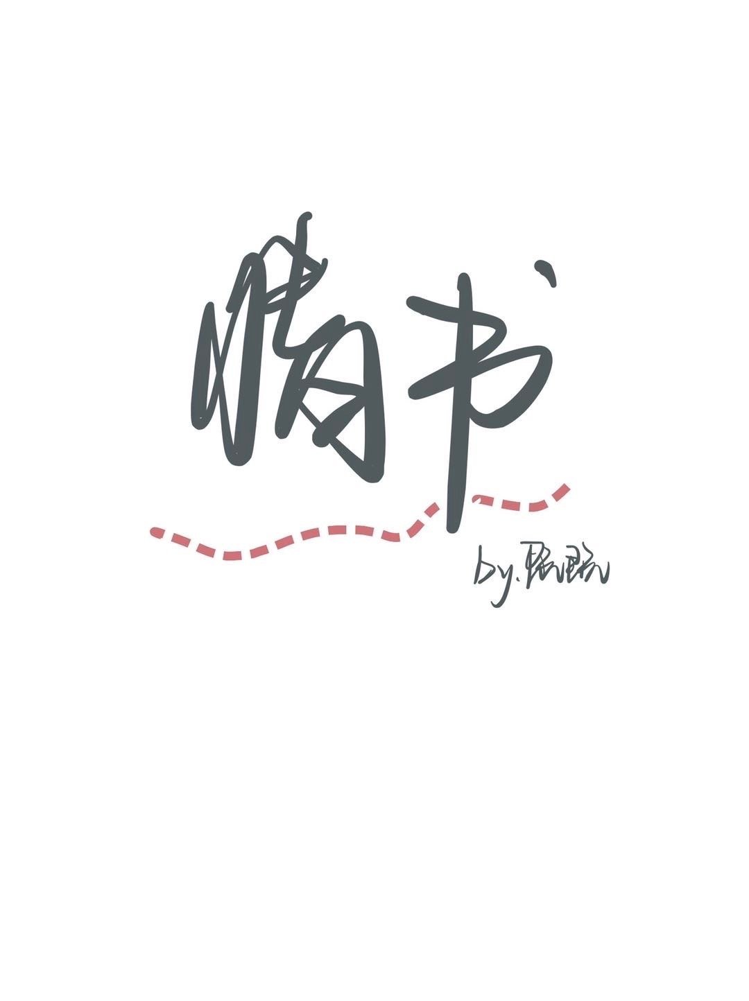 ʧ������