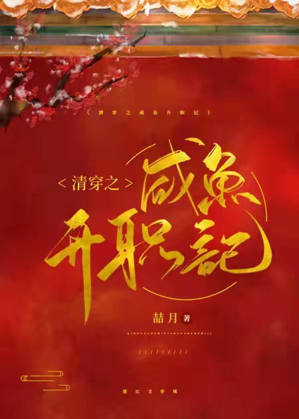 �崩֮������ְ��