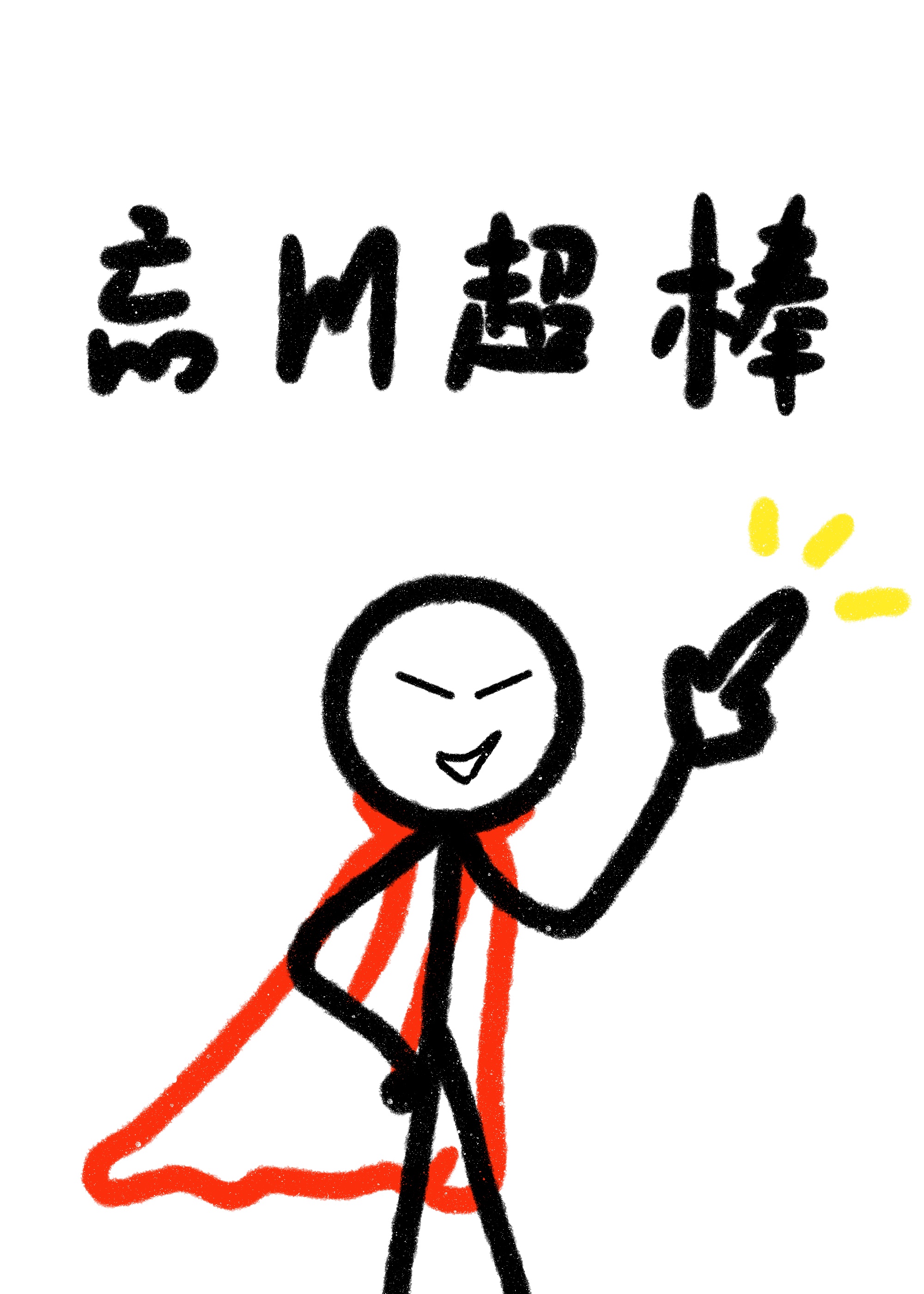 ���ְɣ��ⲻ����