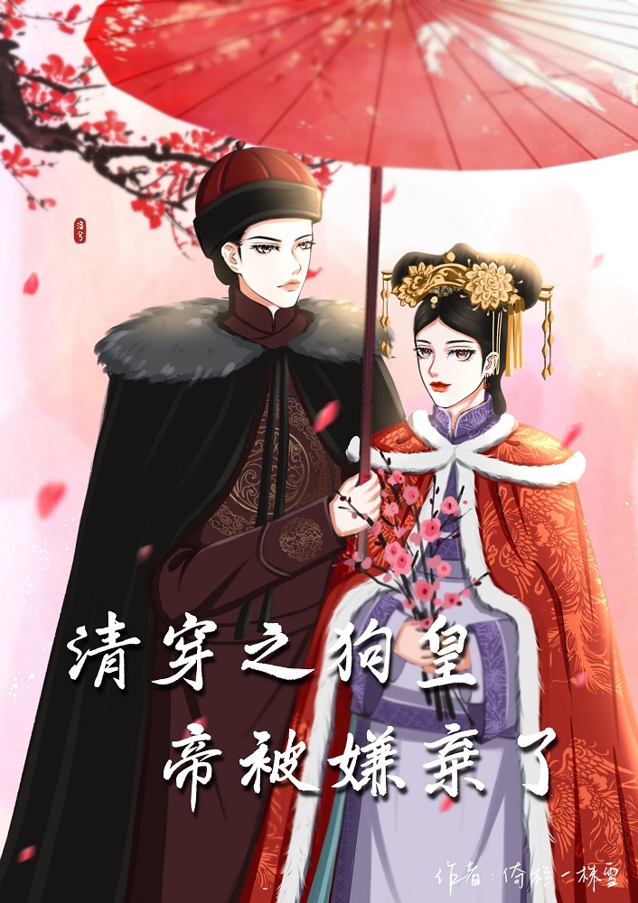 �崩֮���ʵ۱�������