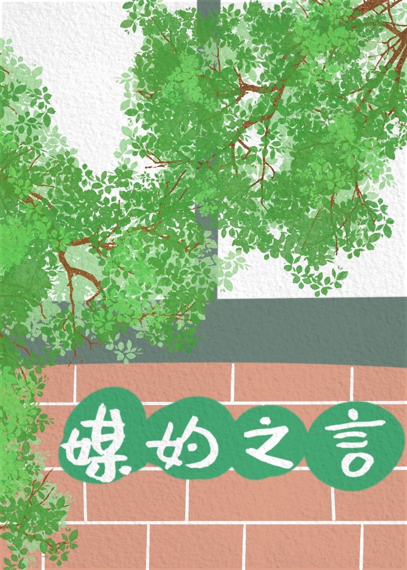 ý��֮��[����]