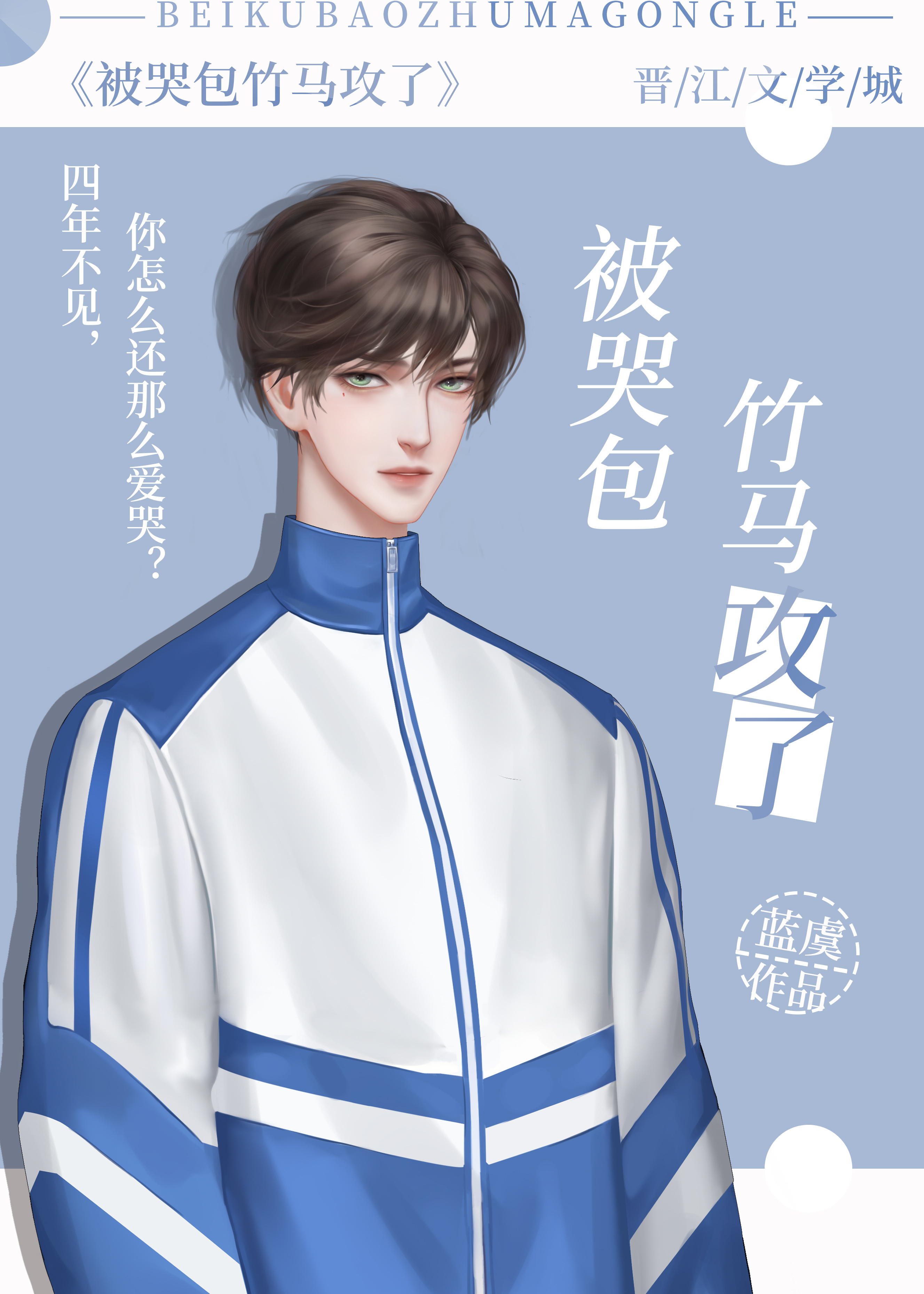 ���ް���������