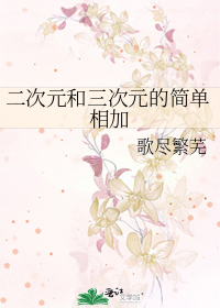 ����Ԫ������Ԫ�ļ����