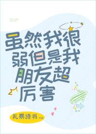 ��Ȼ�Һ������������ѳ�����