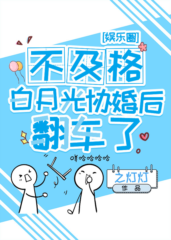 ��������¹�Э��󷭳���[����Ȧ]