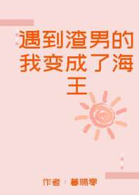 �������е��ұ���˺���