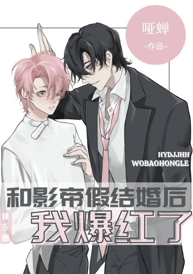 ��Ӱ�ۼٽ����ұ�����