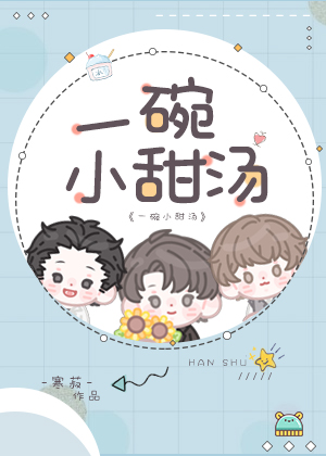 һ��С����