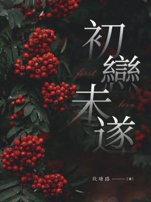 ����δ��