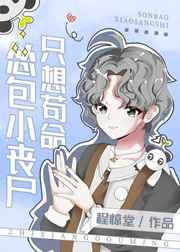 �˰�Сɥʬֻ�빶��