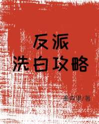 ����ϴ�׹���[ϵͳ]